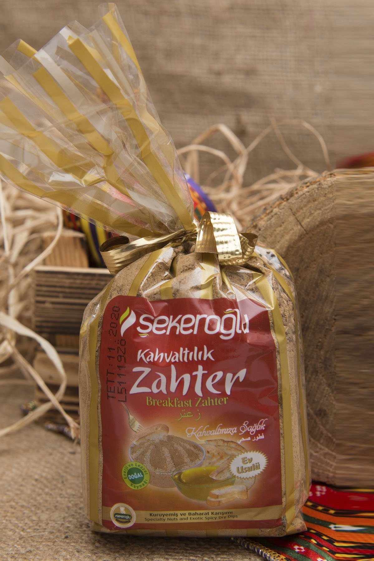 Şekeroğlu Ev Usulü Kahvaltılık Zahter 250gr