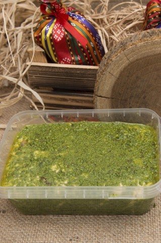 Fıstıklı Helva 500 g